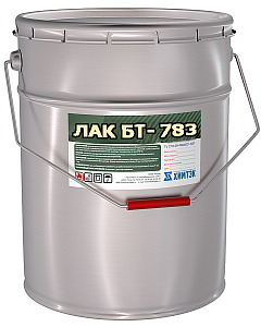 Лак БТ-783 термостойкий